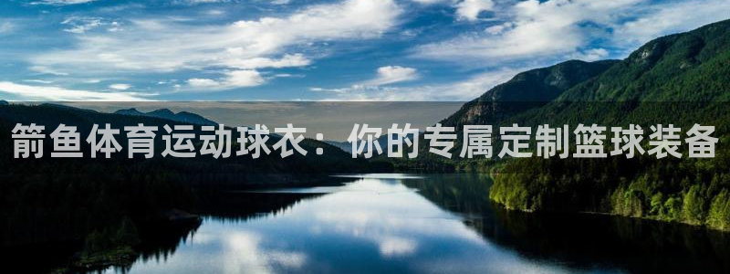 哈哈体育十年