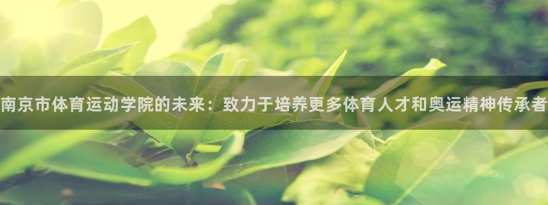哈哈体育下载